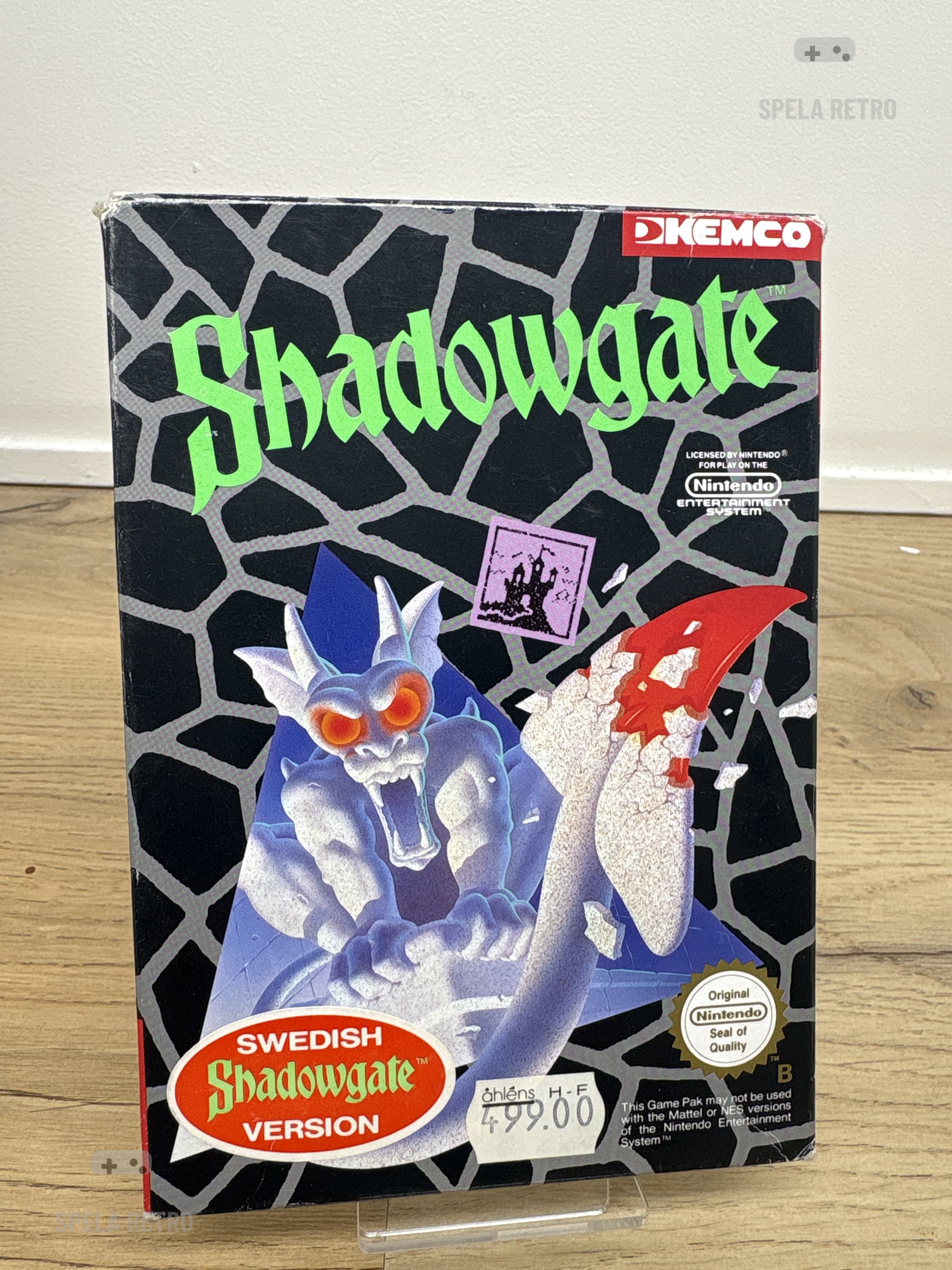 Shadowgate