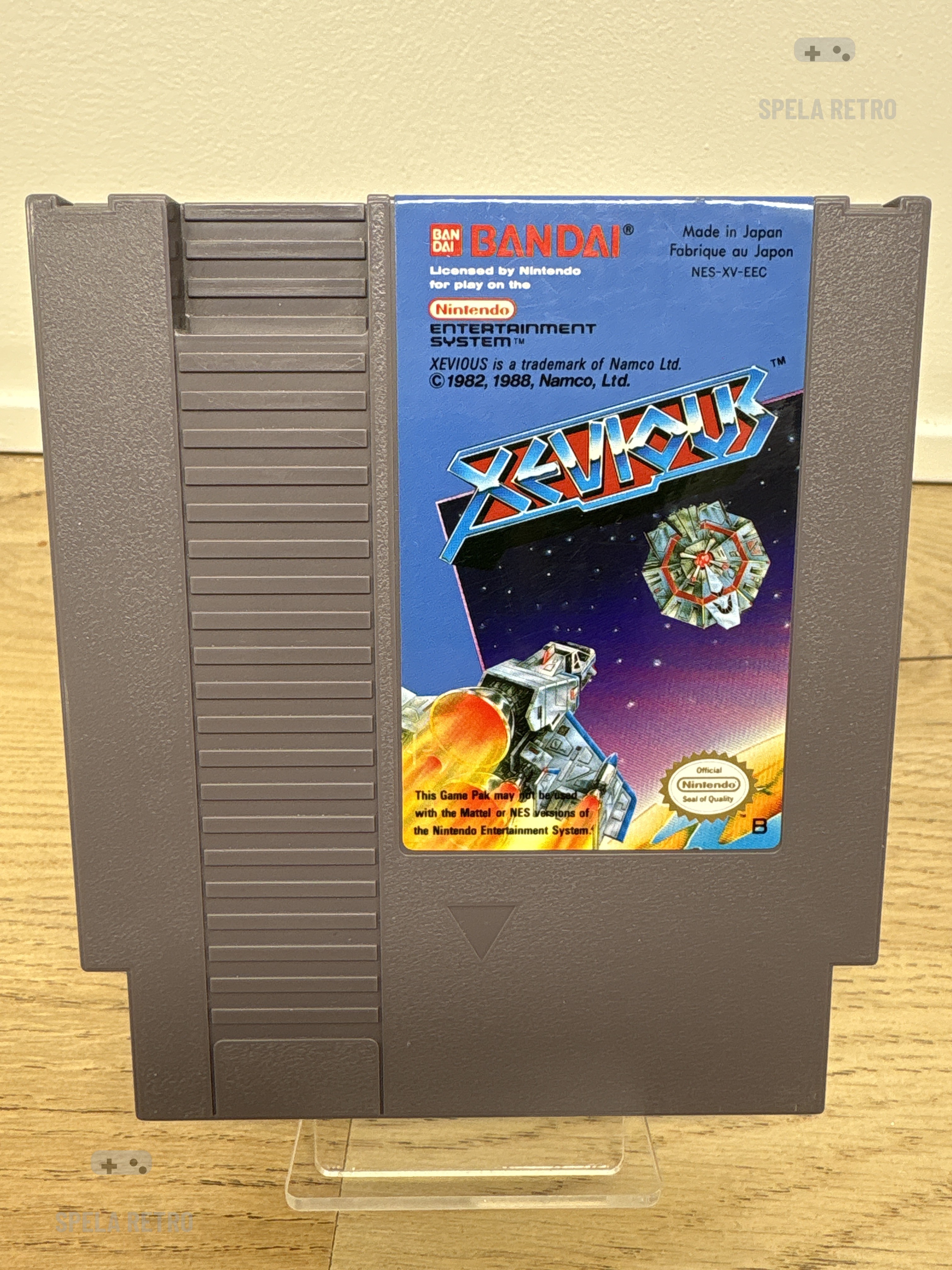 Xevious