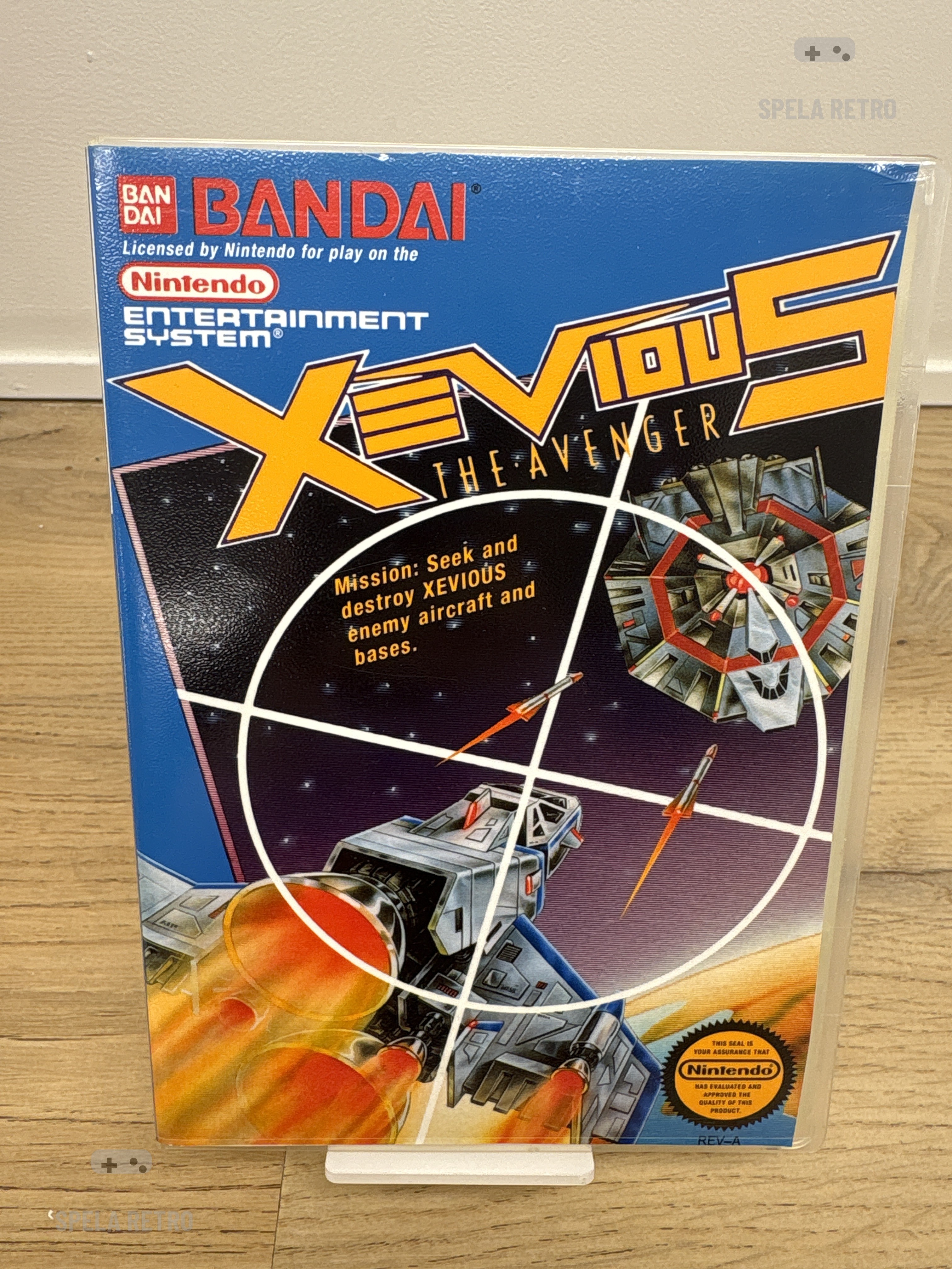 Xevious Yapon Hyrbox