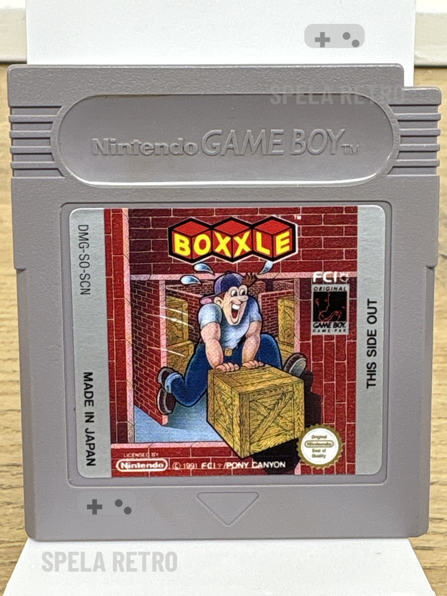 Boxxle