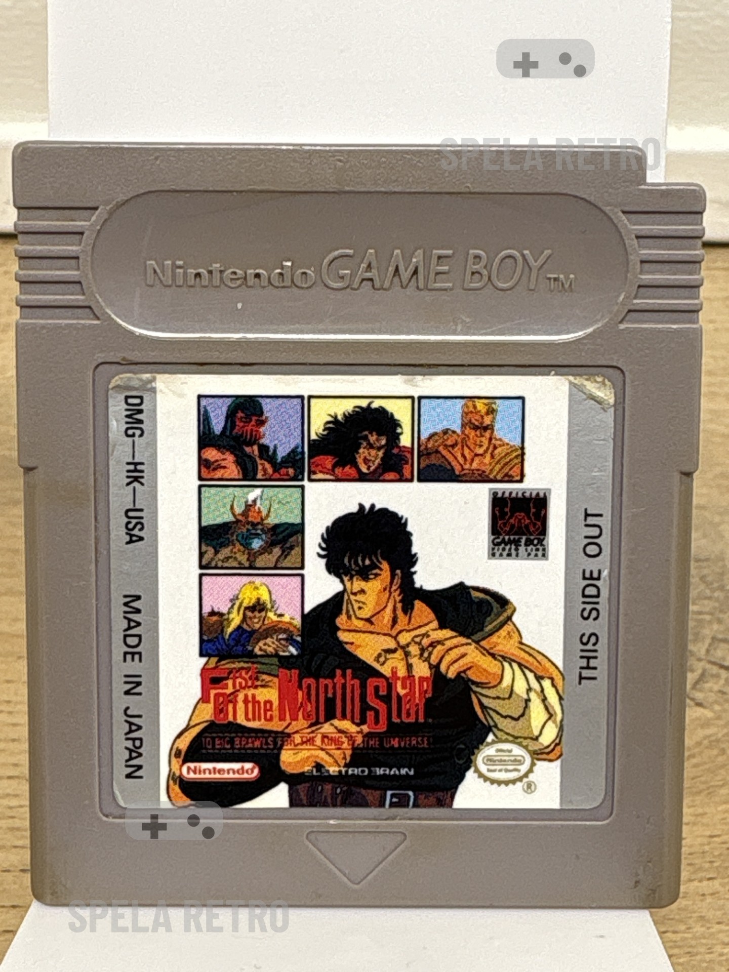 Fist of the North star
