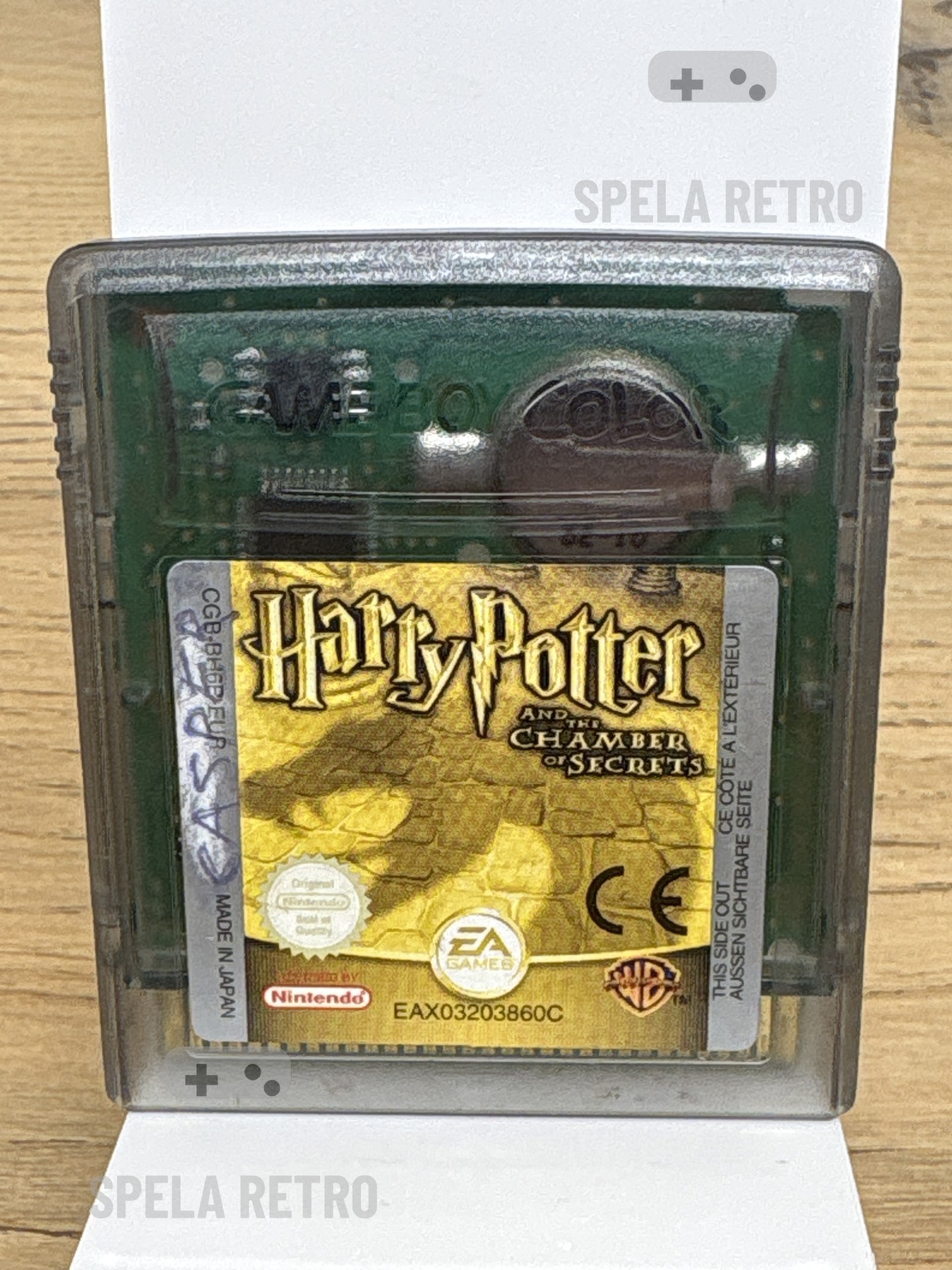 Harry Potter and the chamber of secrets
