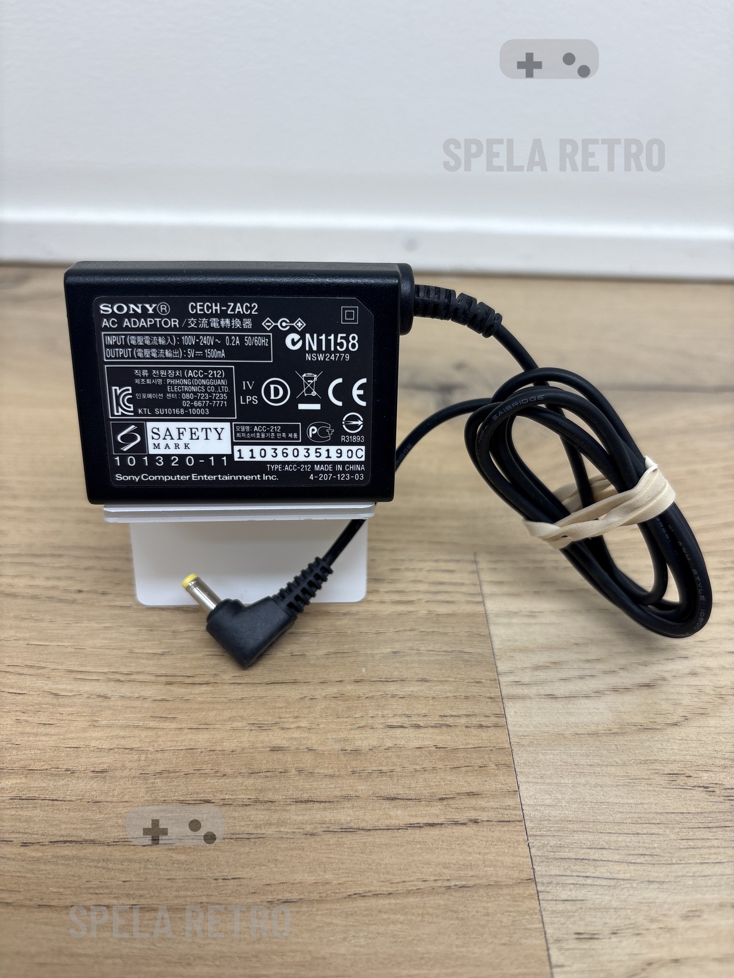 Playstation PSP: Ström PSP 5v 1500mA