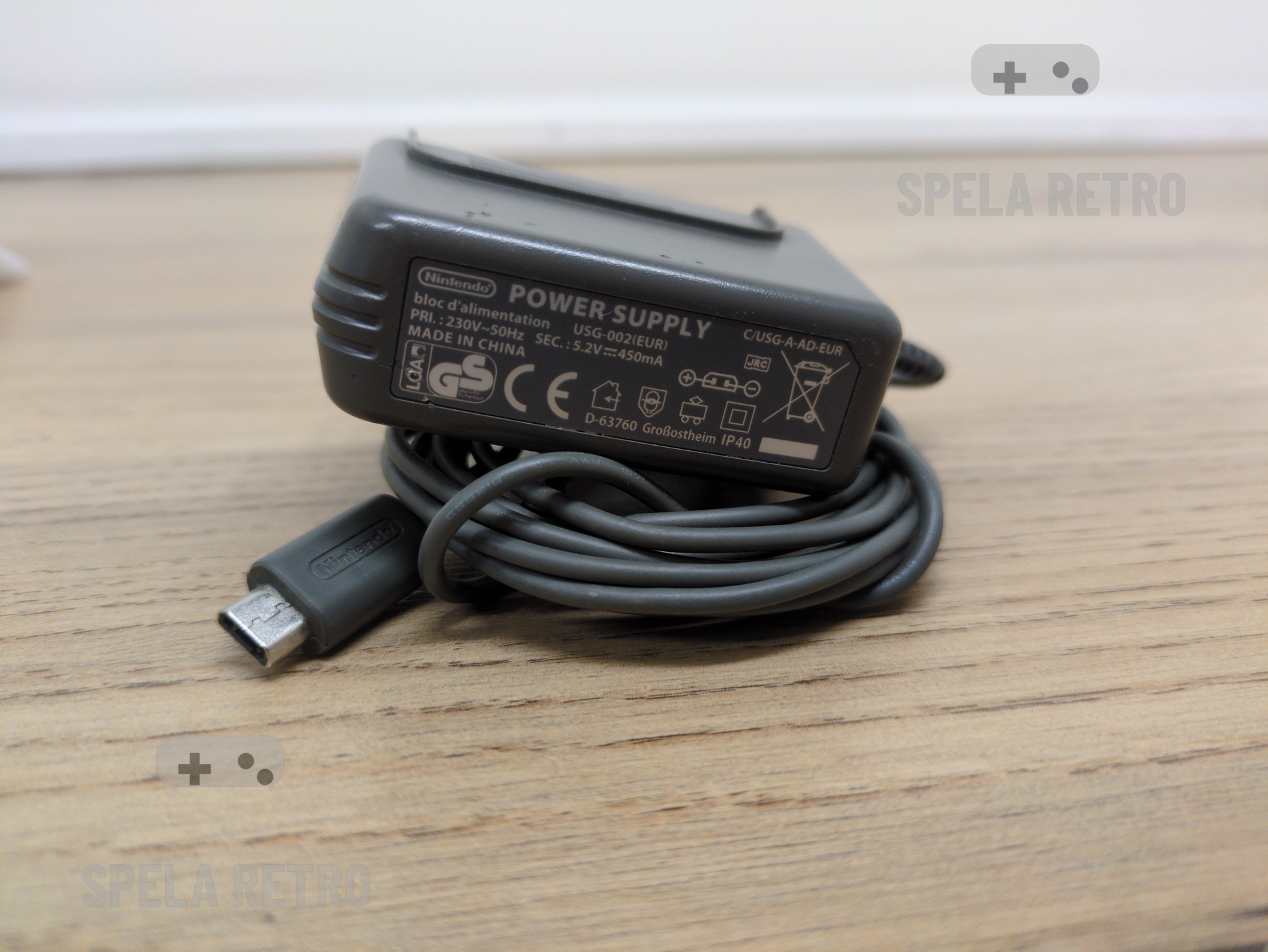 Nintendo DS Lite: strömsladd laddare