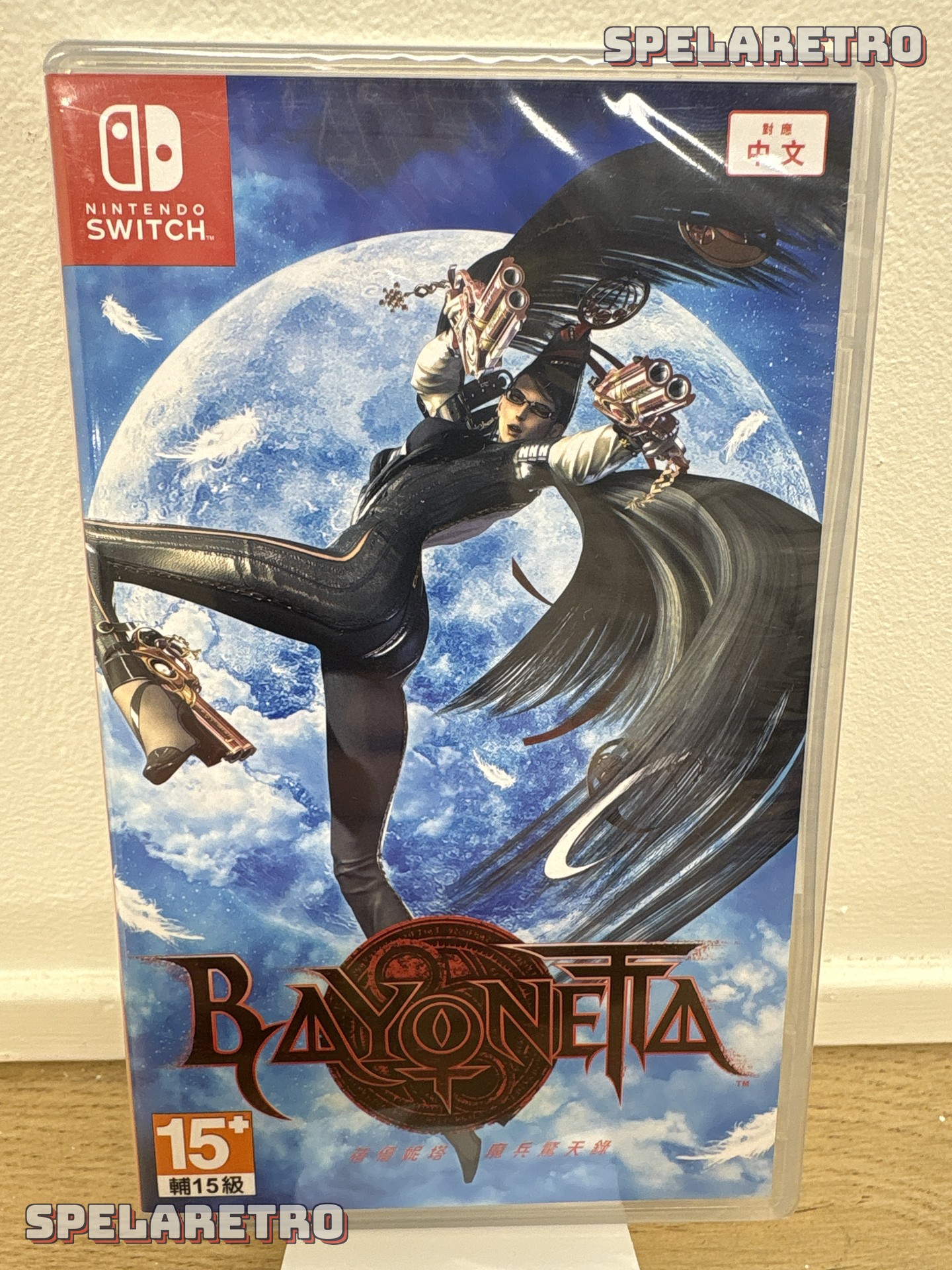 Bayonetta 1 - Fysisk Japansk utgåva (Engelsk text i spel tillgängligt)